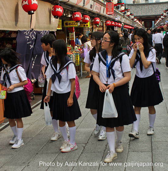 School Uniform Japan